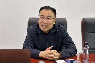 足球报：亚足联纪委会副主席是中国人，亚冠斗殴处罚应能保障公平